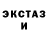 Alpha PVP крисы CK blue Holt