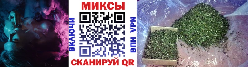 БУТИРАТ 99%  Благодарный 