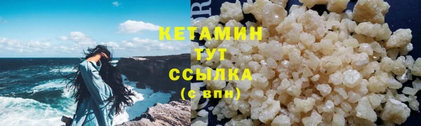 героин Белоозёрский