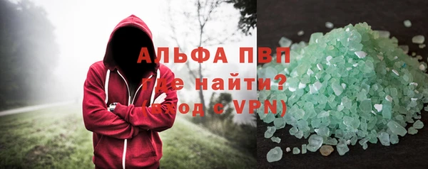 героин Белоозёрский
