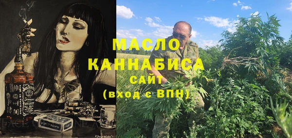 героин Белоозёрский