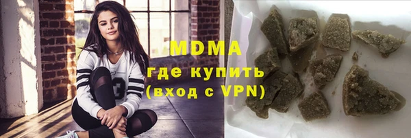 амфетамин Белокуриха