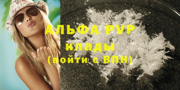 героин Белоозёрский