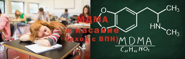 героин Белоозёрский