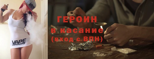шишки Балабаново