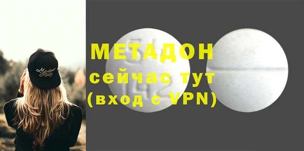 шишки Балабаново