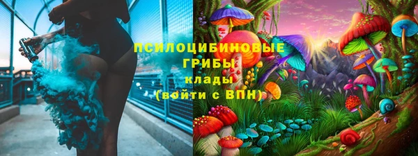 амф Баксан