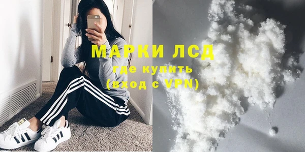 героин Белоозёрский
