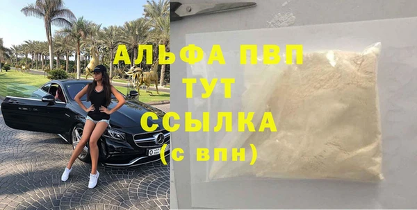 героин Белоозёрский