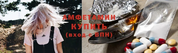 героин Белоозёрский