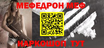 гидра Апрелевка