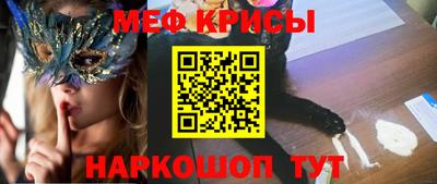 гидра Апрелевка
