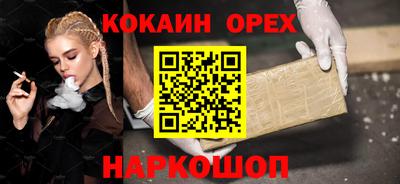 гидра Апрелевка