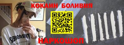 меф Апшеронск