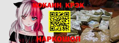 гидра Апрелевка