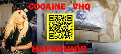 гидра Апрелевка