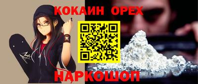 ECSTASY Аргун