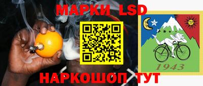 ECSTASY Аргун