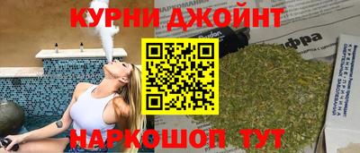меф Апшеронск