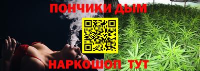 меф Апшеронск