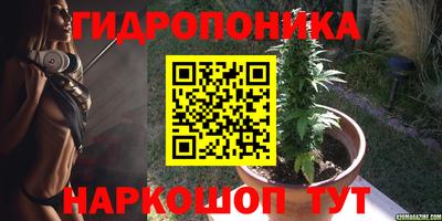 меф Апшеронск
