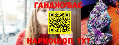 гидра Апрелевка
