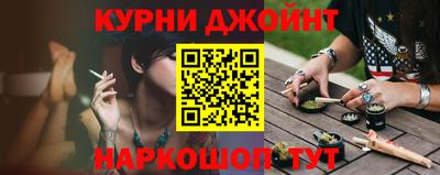 меф Апшеронск