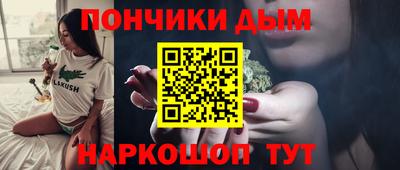 ECSTASY Аргун