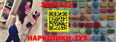 гидра Апрелевка