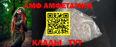 ECSTASY Аргун