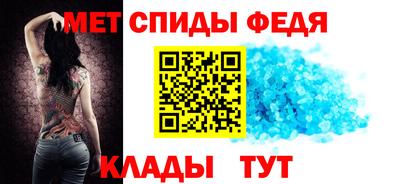 гидра Апрелевка