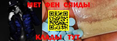 ECSTASY Аргун