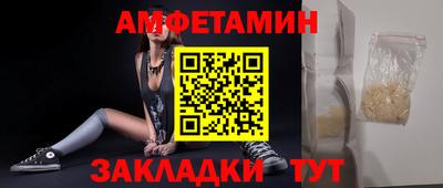 ECSTASY Аргун