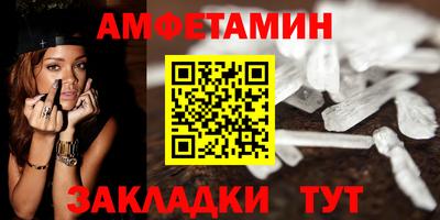 гидра Апрелевка