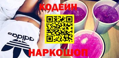 гидра Апрелевка
