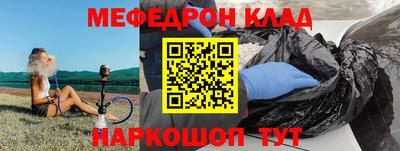 гидра Апрелевка