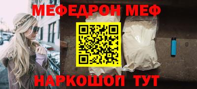 гидра Апрелевка
