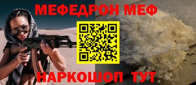 ECSTASY Аргун