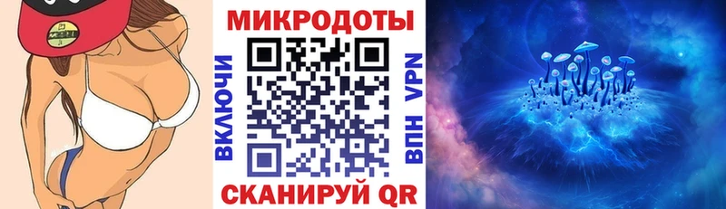 Галлюциногенные грибы Cubensis  Благодарный 