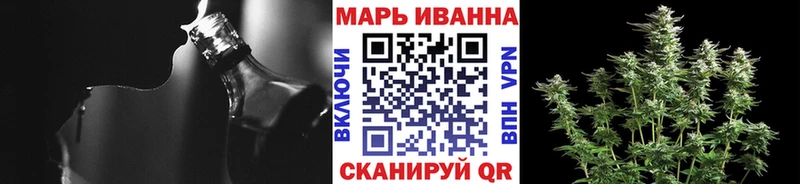 Конопля THC 21%  Благодарный 